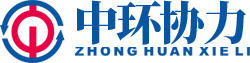 內(nèi)蒙古中環(huán)協(xié)力礦業(yè)有限公司